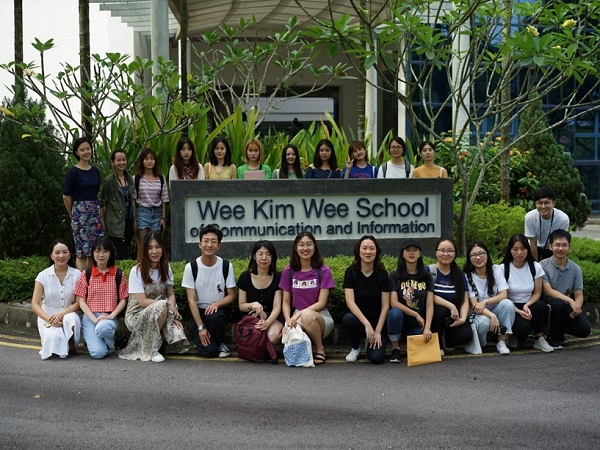 1573642847169098733.jpg 南洋理工.jpg